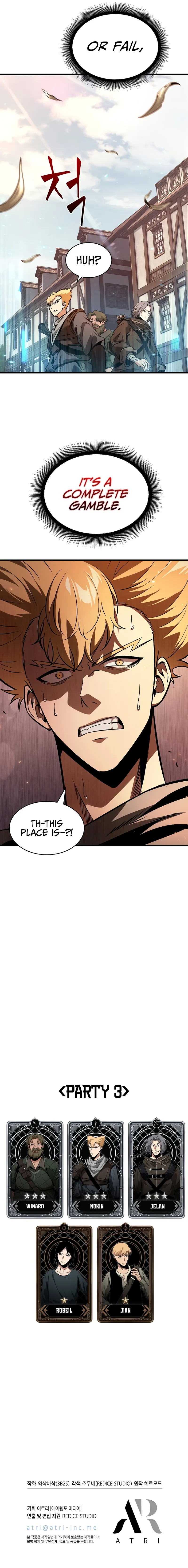 Read Pick Me Up EN Manga Online
