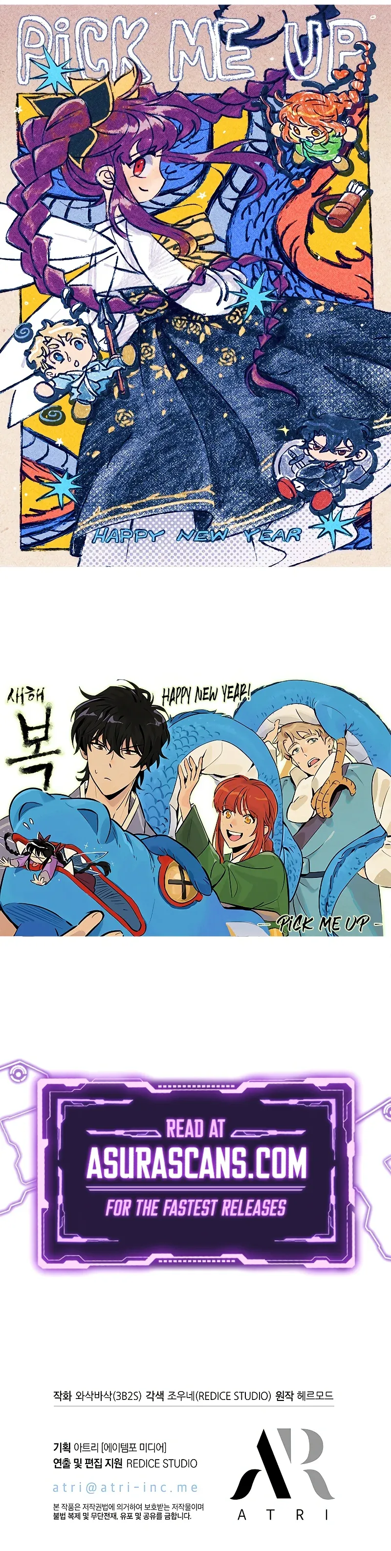 Read Pick Me Up EN Manga Online