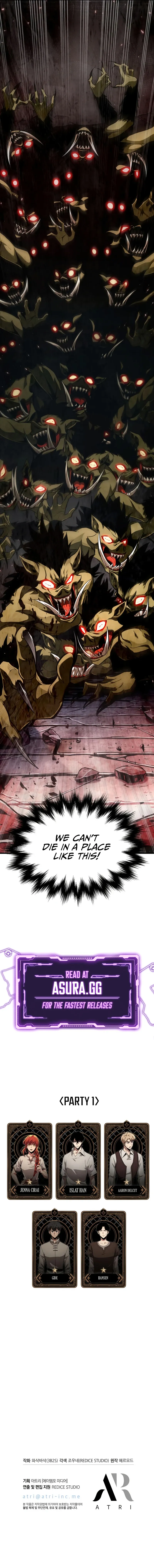 Read Pick Me Up EN Manga Online