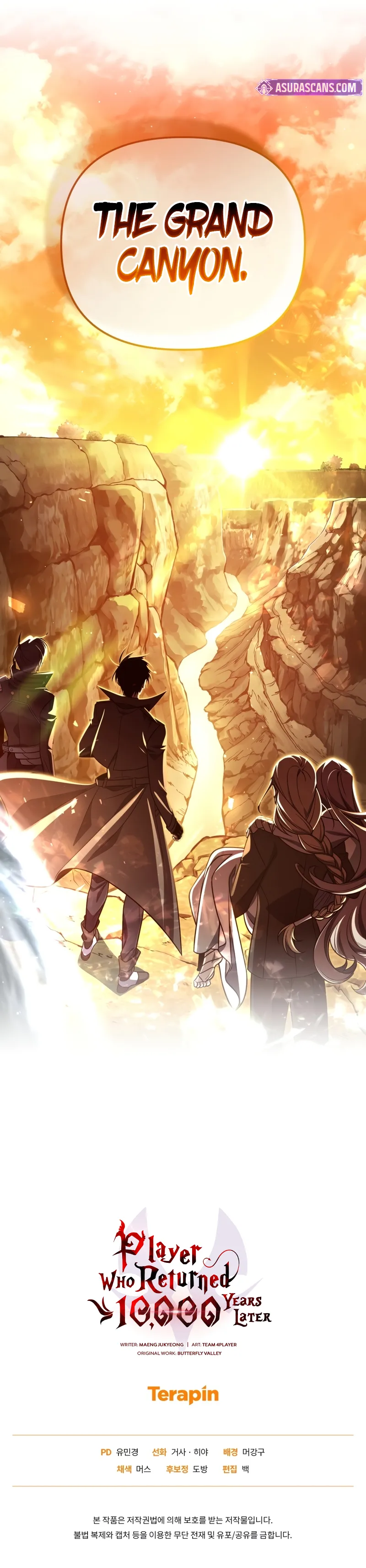 Read Player Who Returned 10 000 Years Later EN Manga Online