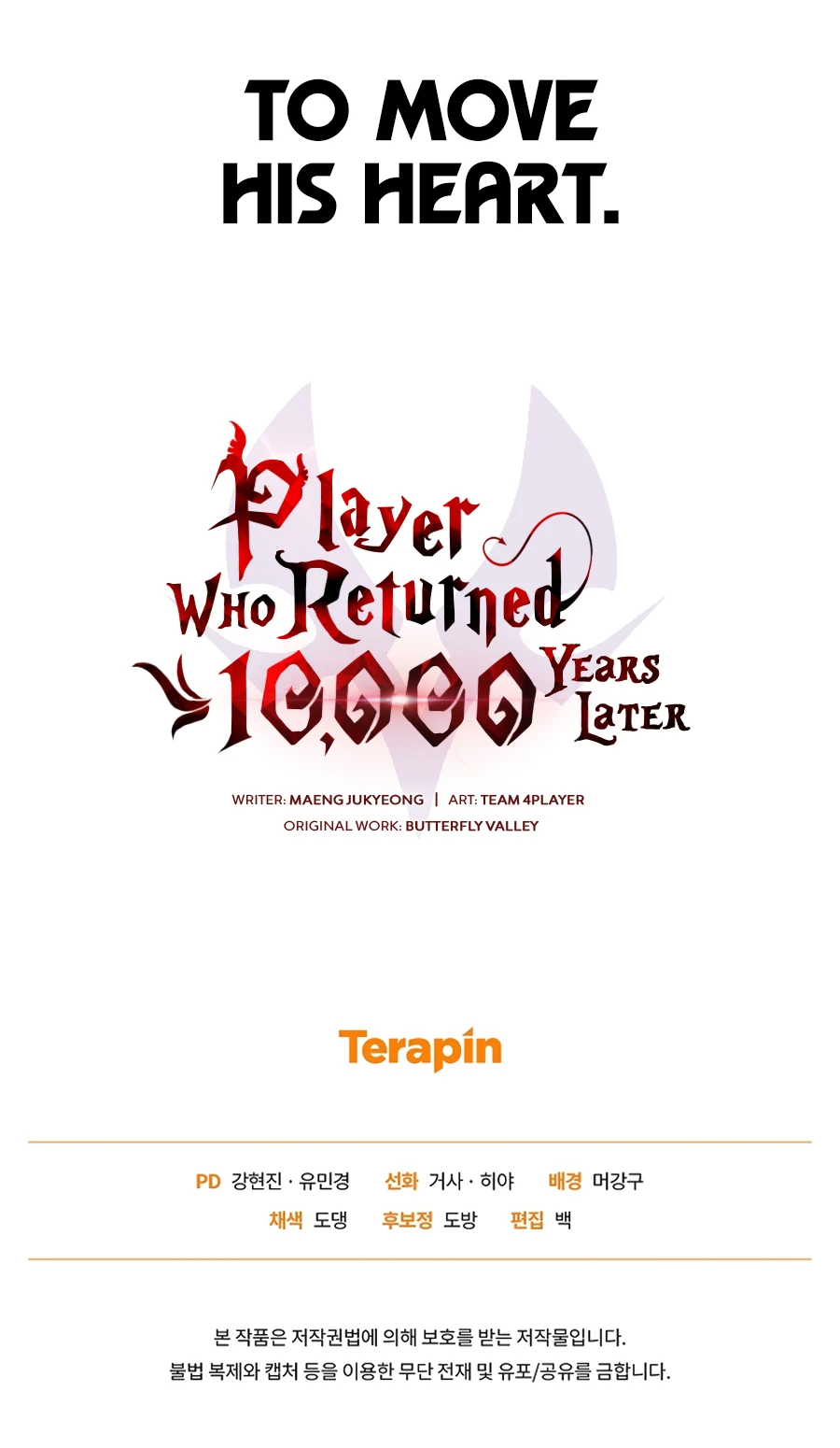 Read Player Who Returned 10 000 Years Later EN Manga Online