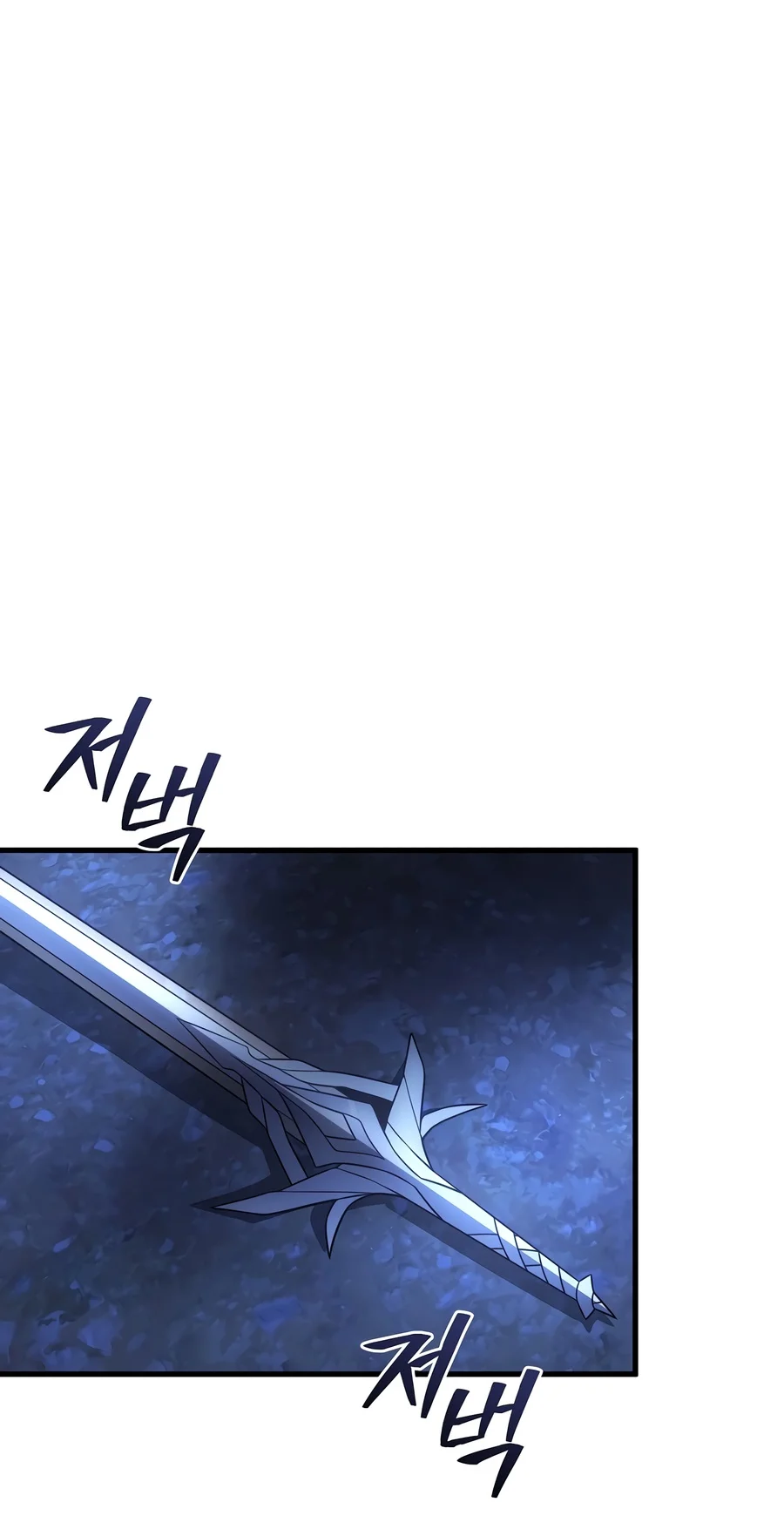 Read Player Who Returned 10 000 Years Later EN Manga Online