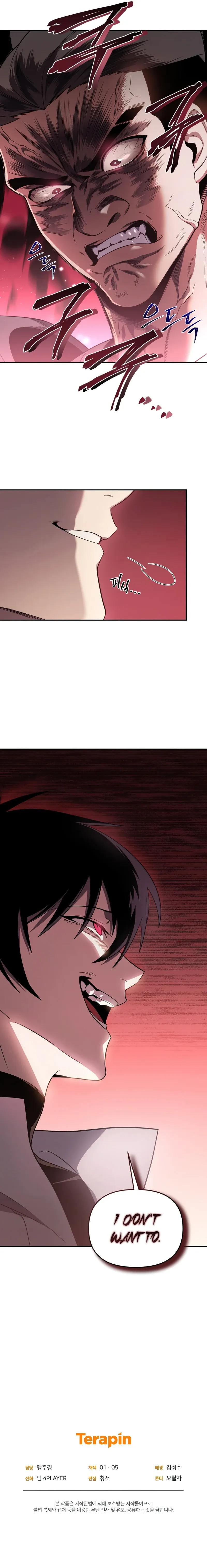 Read Player Who Returned 10 000 Years Later EN Manga Online
