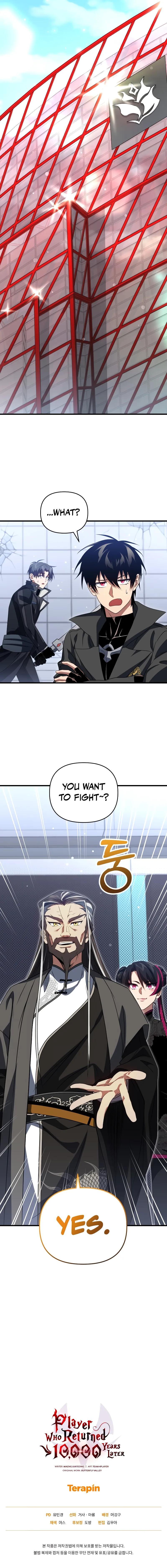 Read Player Who Returned 10 000 Years Later EN Manga Online