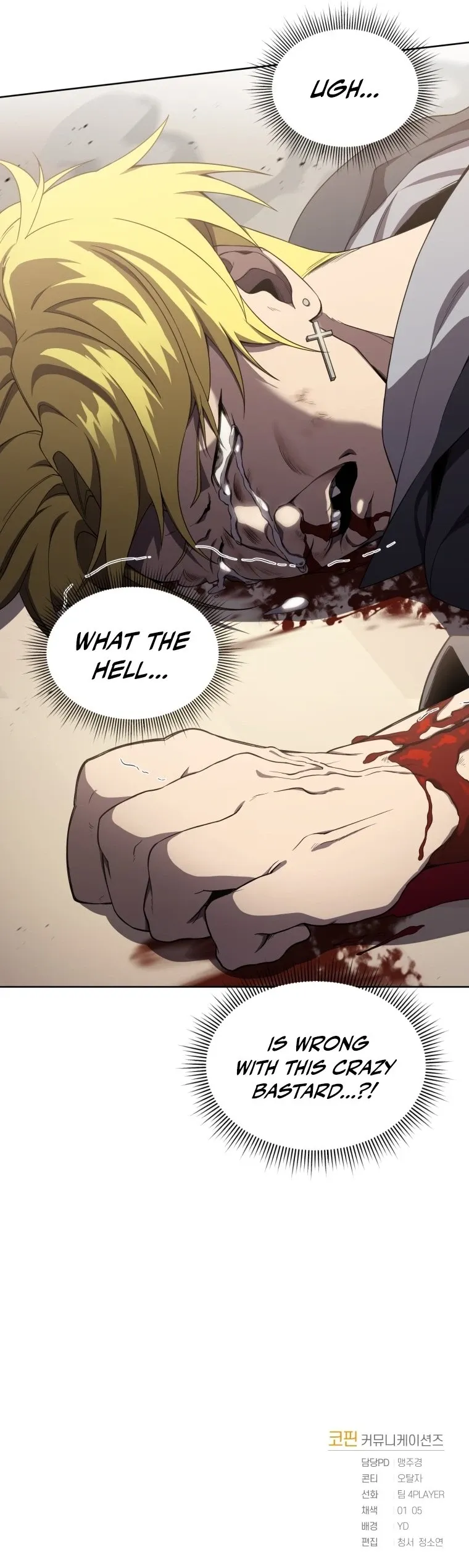 Read Player Who Returned 10 000 Years Later EN Manga Online