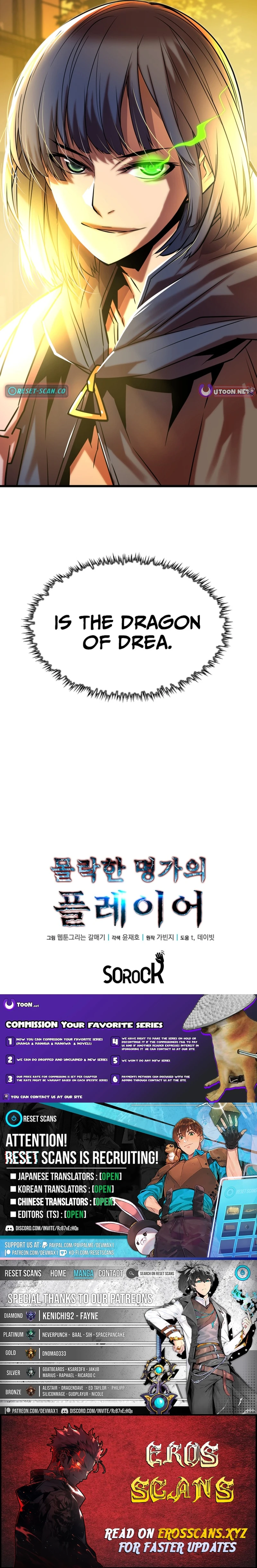 Read Player of a Fallen Noble Family EN Manga Online