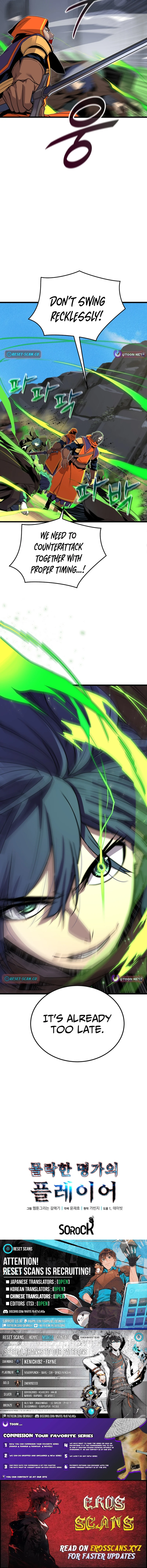 Read Player of a Fallen Noble Family EN Manga Online
