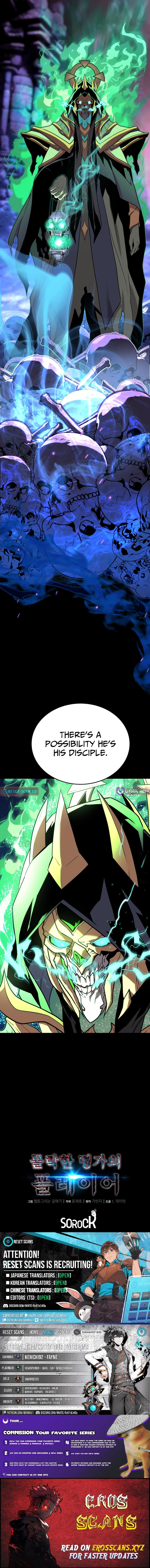 Read Player of a Fallen Noble Family EN Manga Online