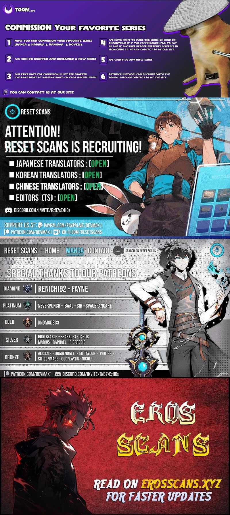 Read Player of a Fallen Noble Family EN Manga Online