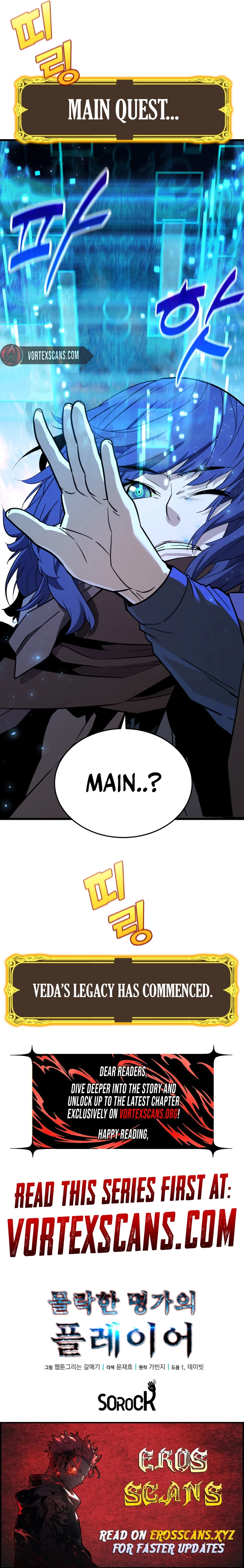 Read Player of a Fallen Noble Family EN Manga Online