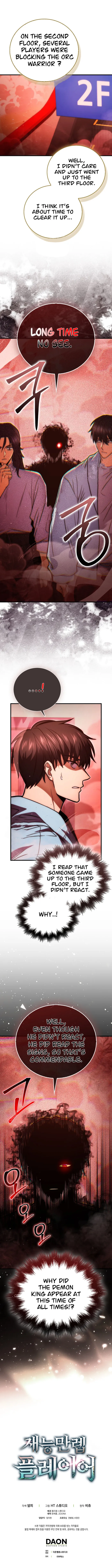 Read Player with Maxed Out Talent EN Manga Online