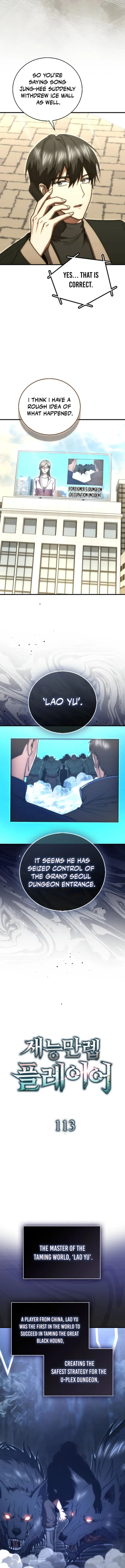 Read Player with Maxed Out Talent EN Manga Online