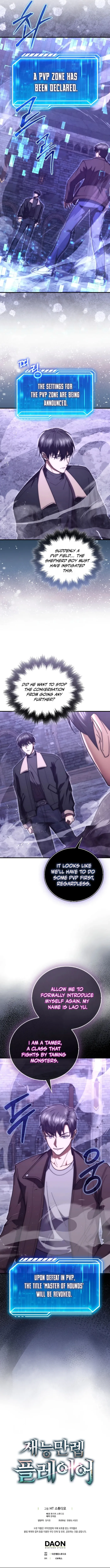 Read Player with Maxed Out Talent EN Manga Online