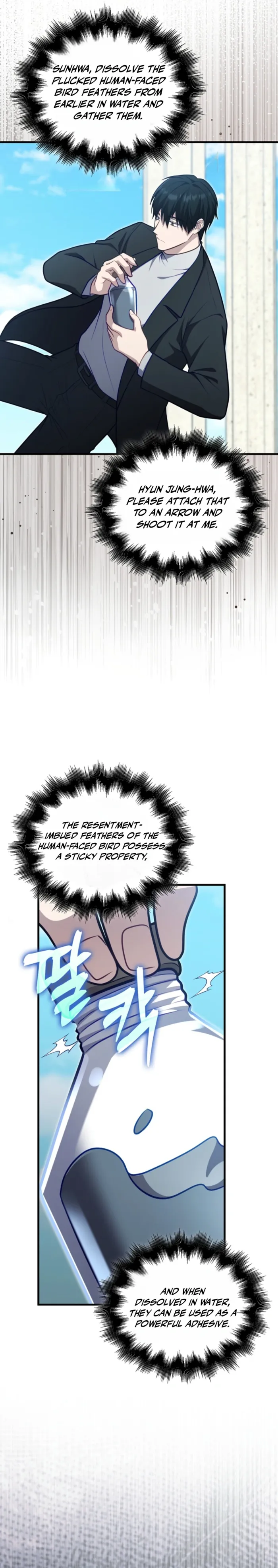 Read Player with Maxed Out Talent EN Manga Online
