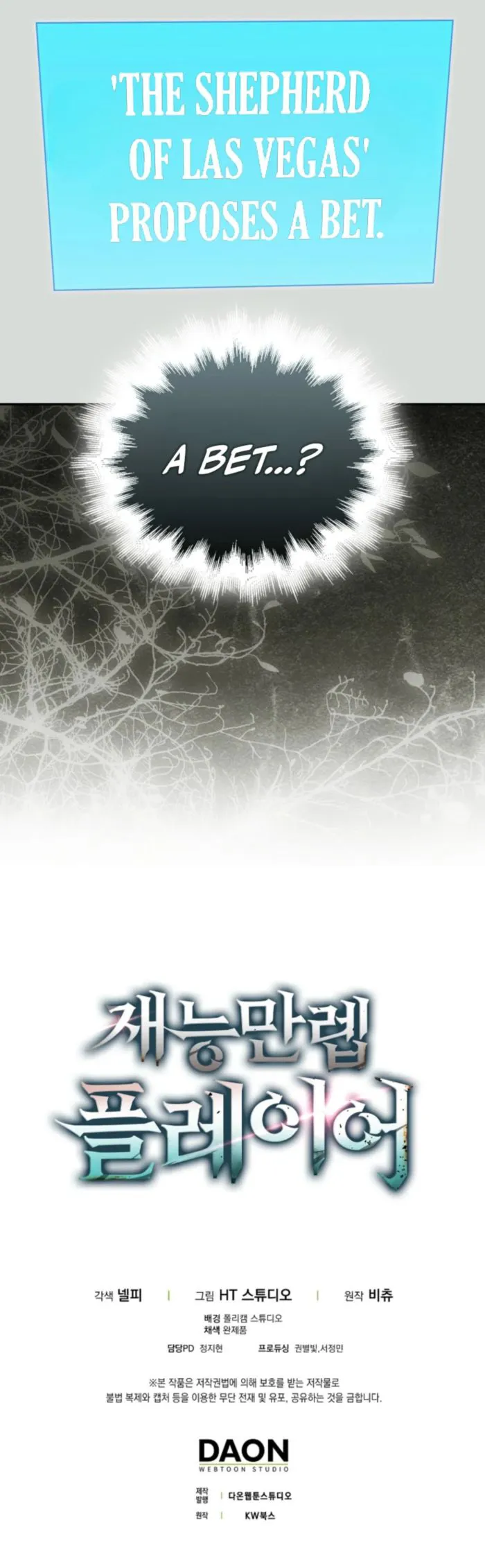Read Player with Maxed Out Talent EN Manga Online
