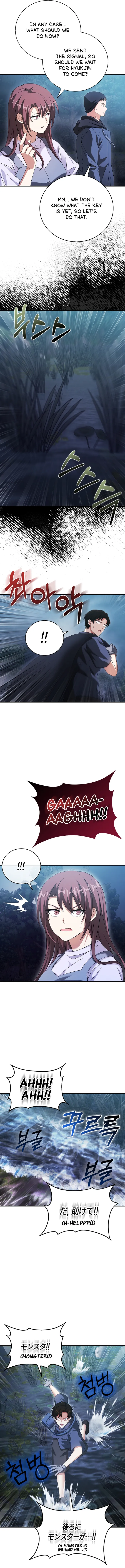 Read Player with Maxed Out Talent EN Manga Online