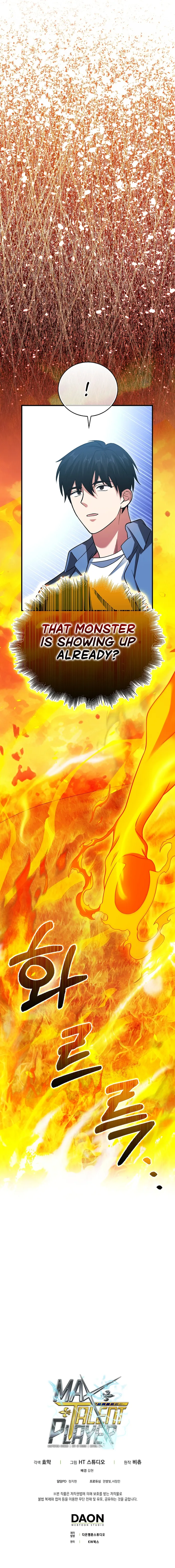 Read Player with Maxed Out Talent EN Manga Online