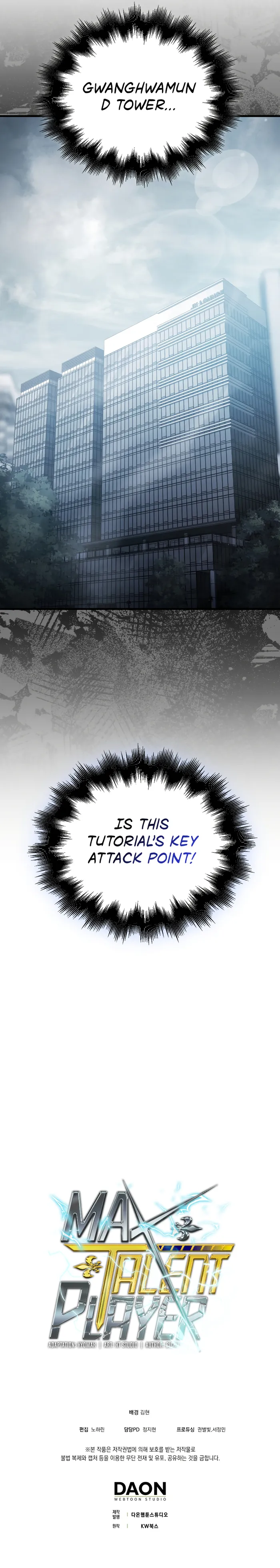 Read Player with Maxed Out Talent EN Manga Online