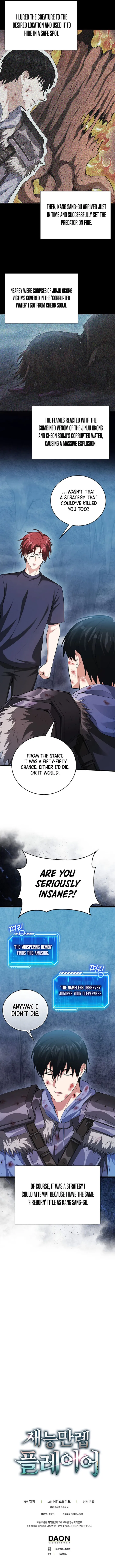 Read Player with Maxed Out Talent EN Manga Online