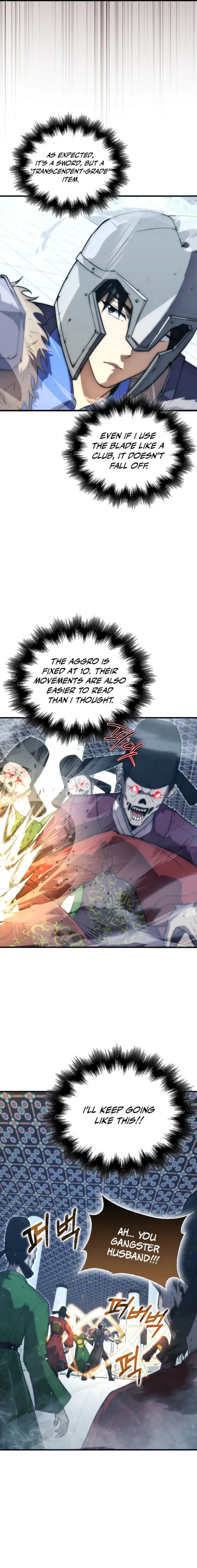 Read Player with Maxed Out Talent EN Manga Online