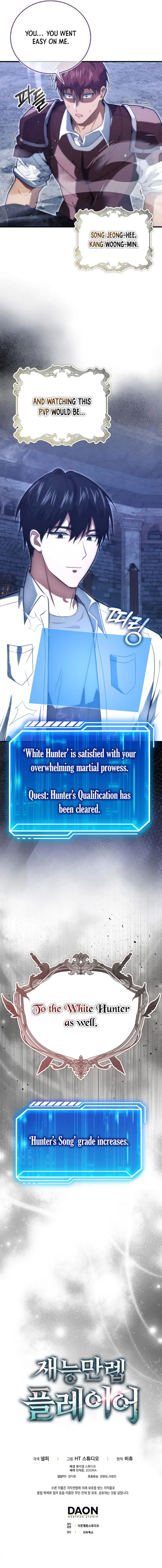 Read Player with Maxed Out Talent EN Manga Online