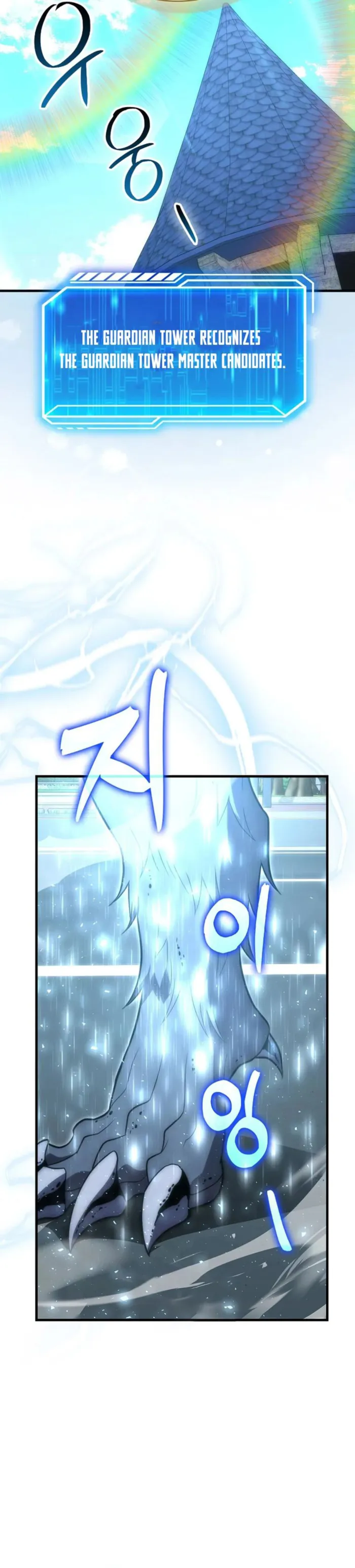 Read Player with Maxed Out Talent EN Manga Online