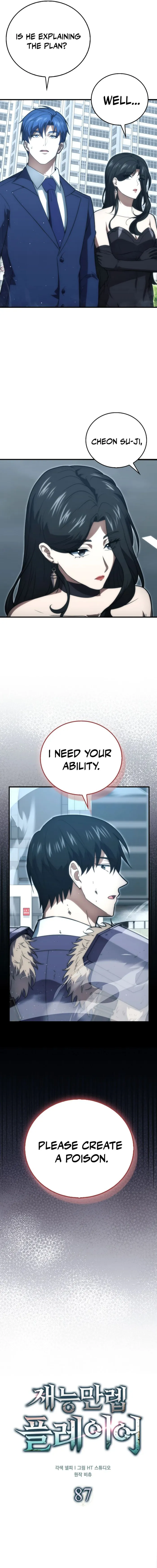 Read Player with Maxed Out Talent EN Manga Online