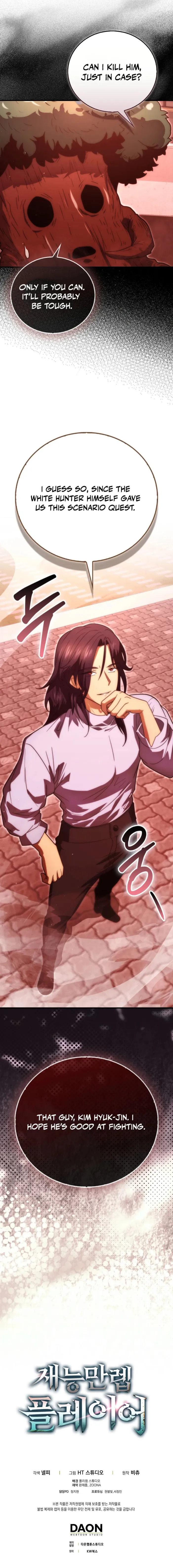 Read Player with Maxed Out Talent EN Manga Online