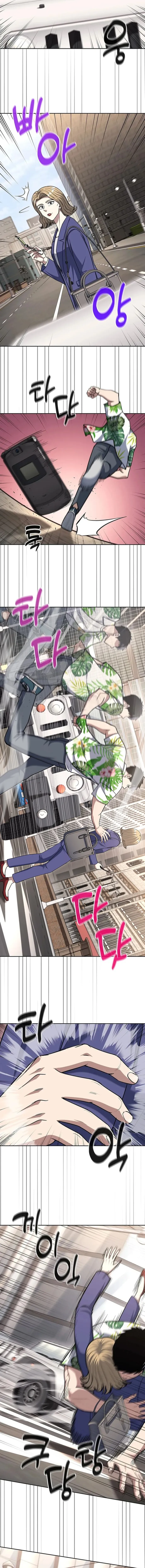 Read Police Returner’s Reset Life EN Manga Online
