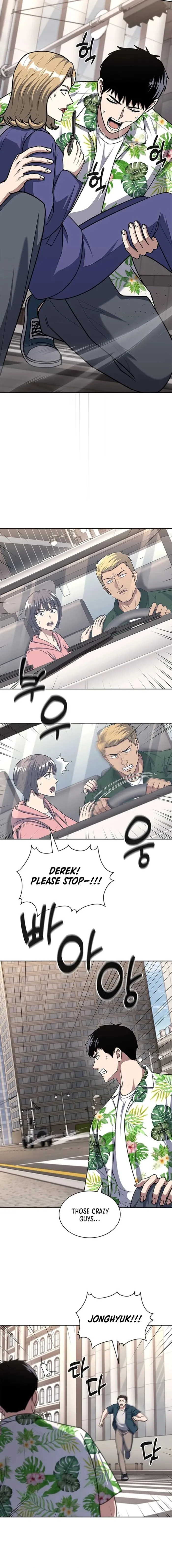 Read Police Returner’s Reset Life EN Manga Online