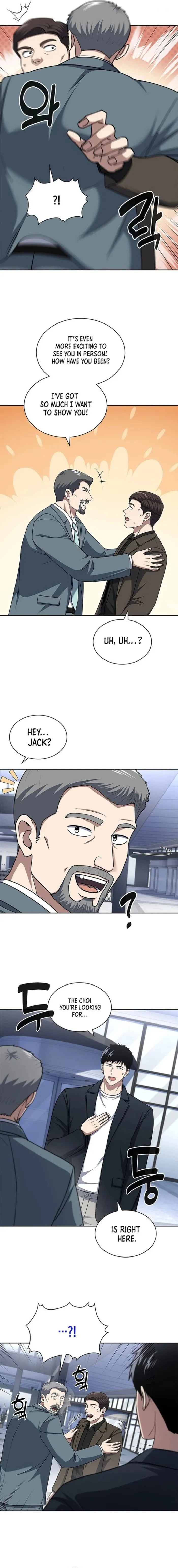 Read Police Returner’s Reset Life EN Manga Online