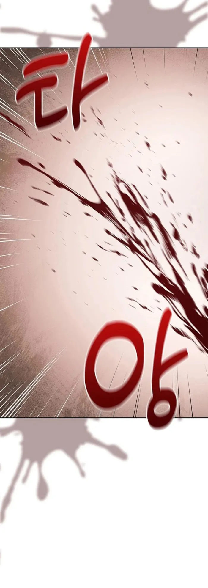 Read Police Returner’s Reset Life EN Manga Online