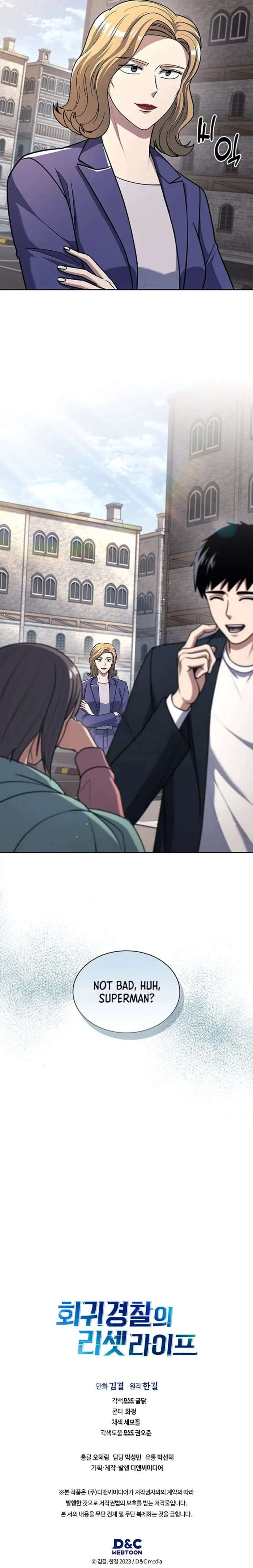Read Police Returner’s Reset Life EN Manga Online