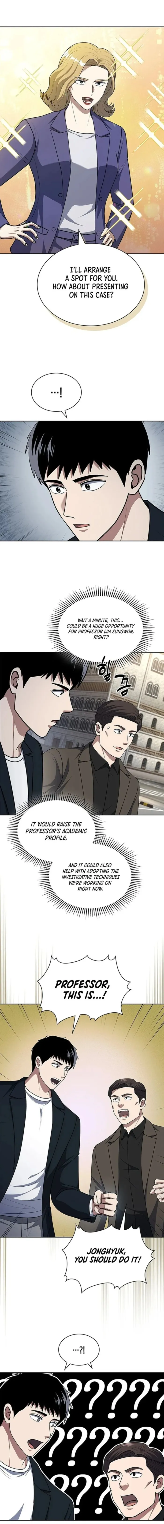 Read Police Returner’s Reset Life EN Manga Online
