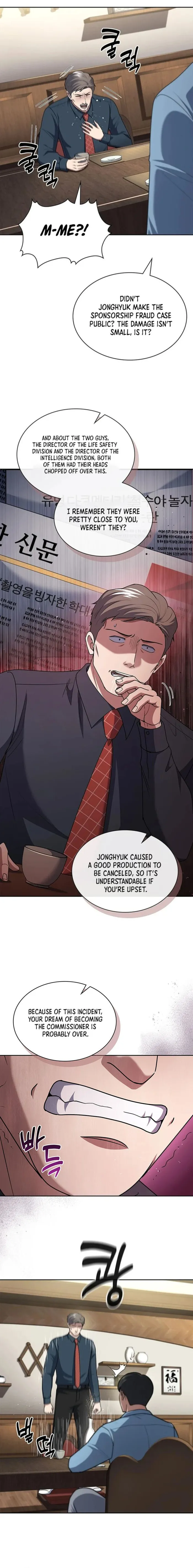 Read Police Returner’s Reset Life EN Manga Online