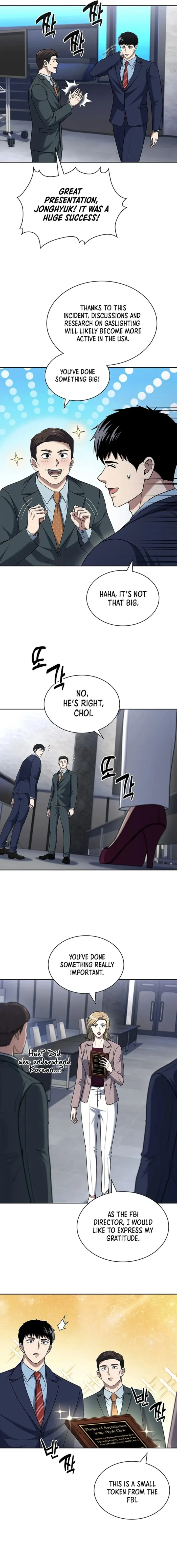 Read Police Returner’s Reset Life EN Manga Online