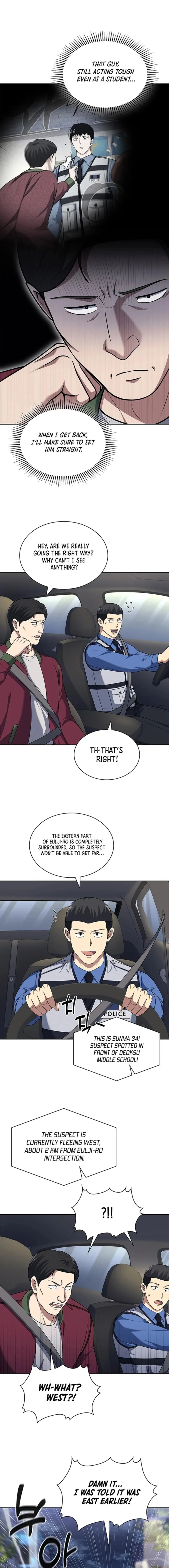 Read Police Returner’s Reset Life EN Manga Online
