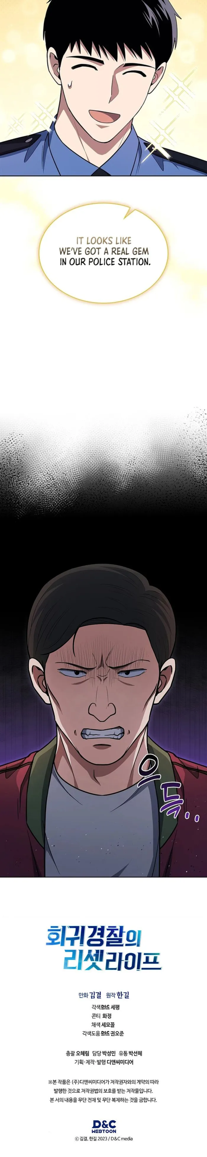 Read Police Returner’s Reset Life EN Manga Online