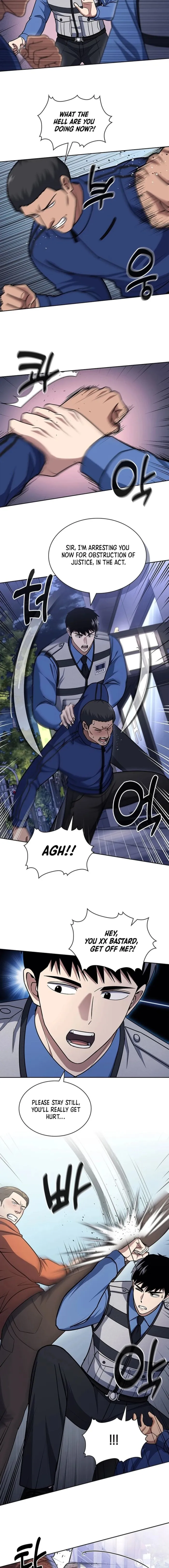 Read Police Returner’s Reset Life EN Manga Online