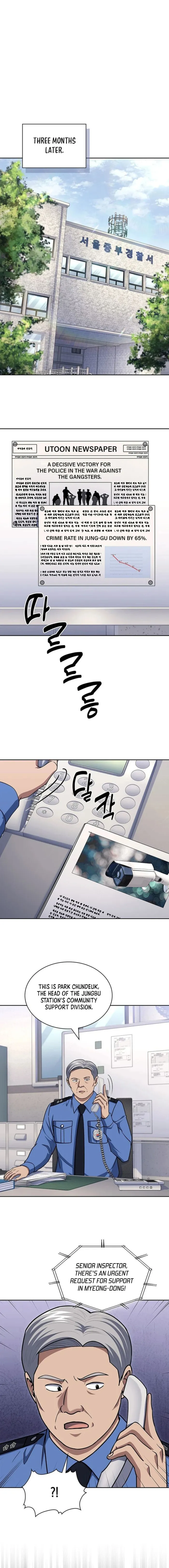Read Police Returner’s Reset Life EN Manga Online