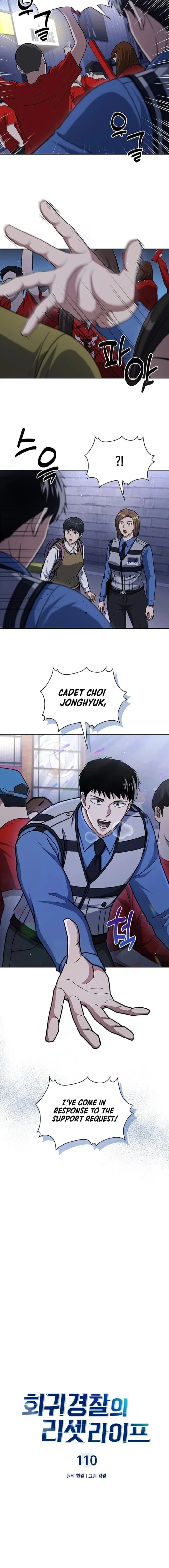 Read Police Returner’s Reset Life EN Manga Online