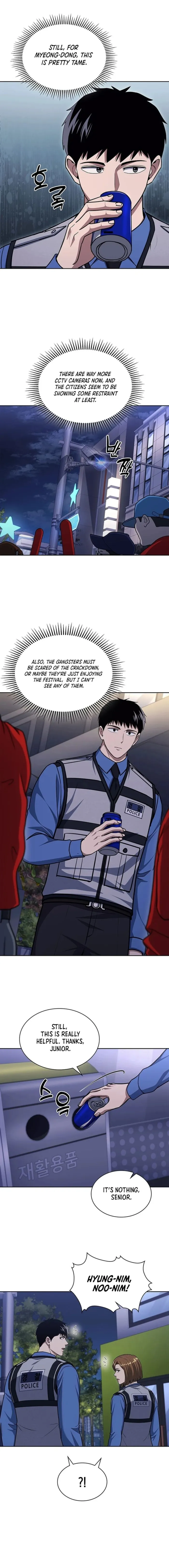 Read Police Returner’s Reset Life EN Manga Online