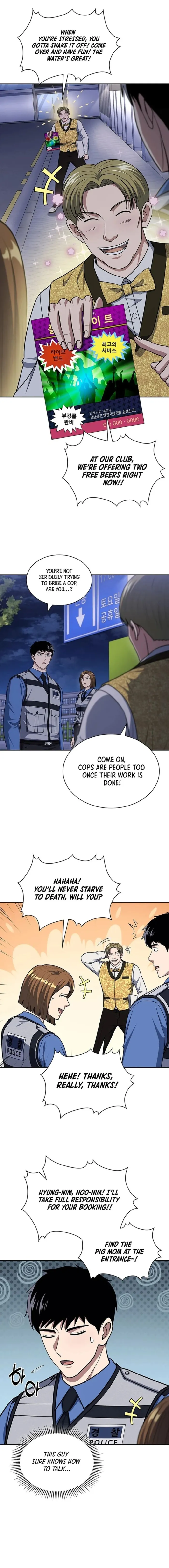 Read Police Returner’s Reset Life EN Manga Online