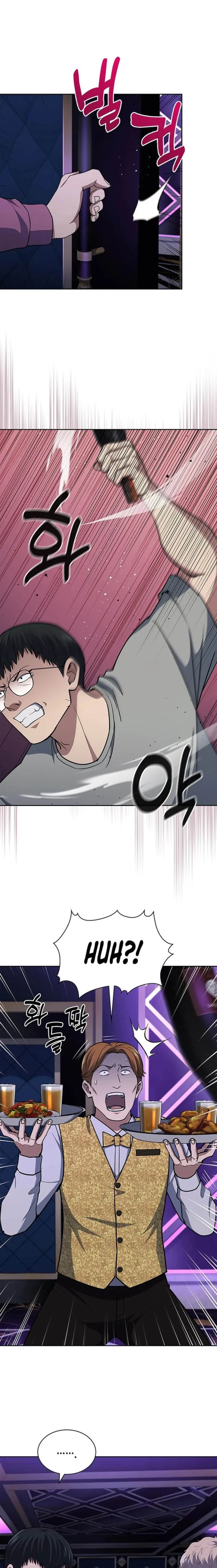 Read Police Returner’s Reset Life EN Manga Online
