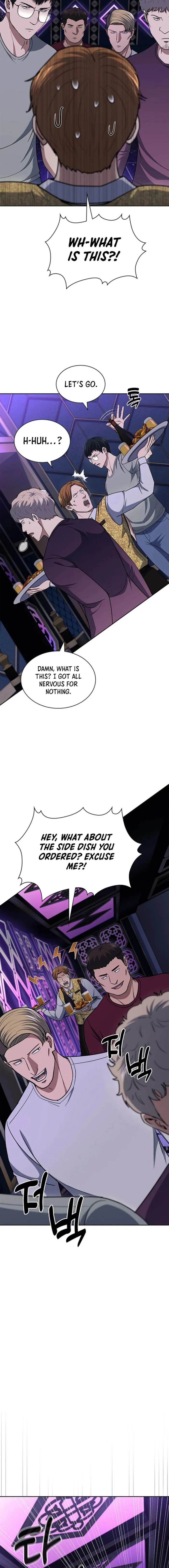 Read Police Returner’s Reset Life EN Manga Online
