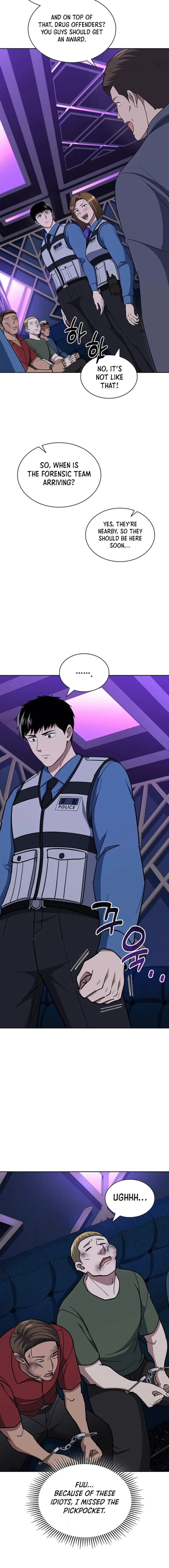 Read Police Returner’s Reset Life EN Manga Online