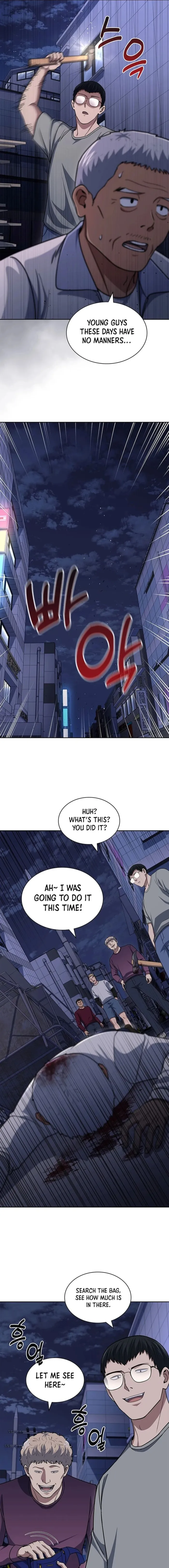 Read Police Returner’s Reset Life EN Manga Online