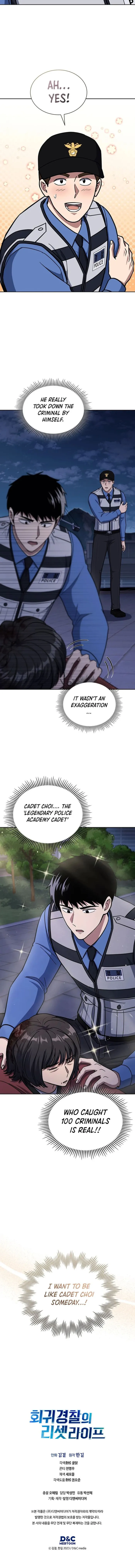 Read Police Returner’s Reset Life EN Manga Online