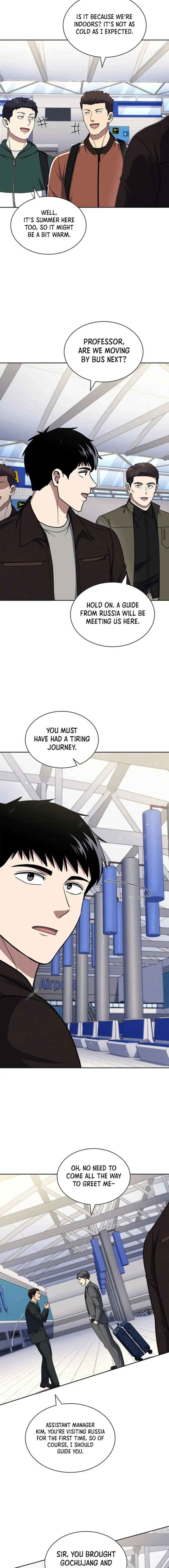 Read Police Returner’s Reset Life EN Manga Online
