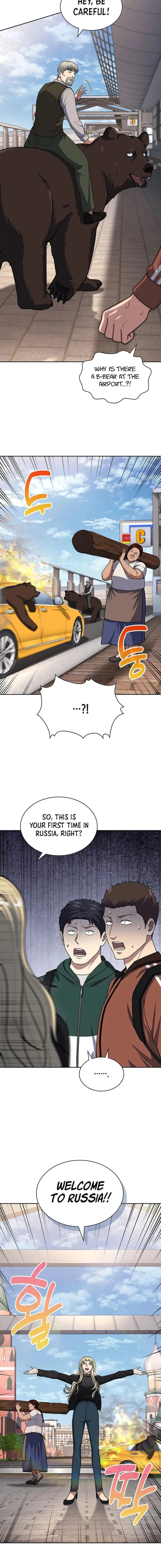 Read Police Returner’s Reset Life EN Manga Online